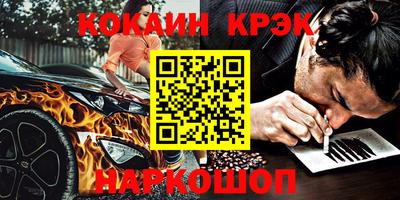 не бодяженный Лесосибирск