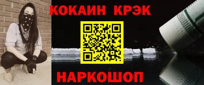 не бодяженный Лесосибирск