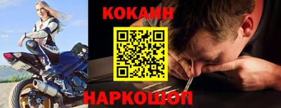 не бодяженный Лесосибирск