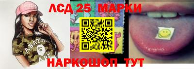 не бодяженный Лесосибирск