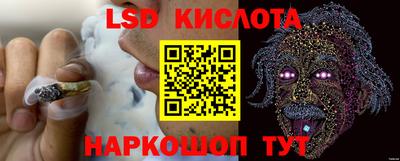 не бодяженный Лесосибирск