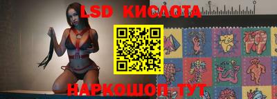 кокаин Ливны