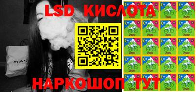 MDMA Ликино-Дулёво