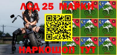 не бодяженный Лесосибирск