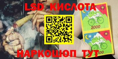 MDMA Ликино-Дулёво