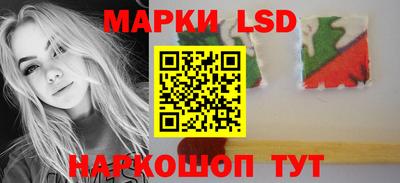MDMA Ликино-Дулёво