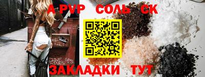 MDMA Ликино-Дулёво