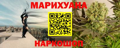 не бодяженный Лесосибирск