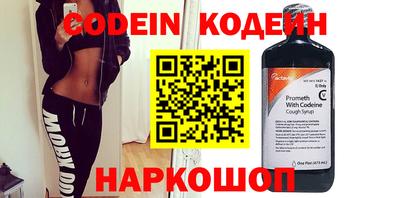 не бодяженный Лесосибирск