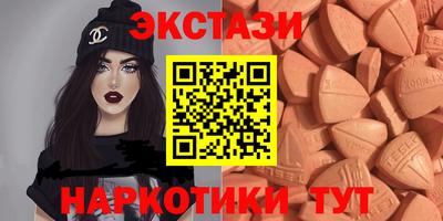 кокаин Ливны