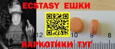 не бодяженный Лесосибирск