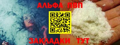 MDMA Ликино-Дулёво