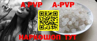 MDMA Ликино-Дулёво