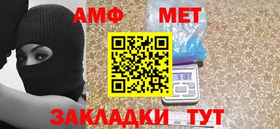 не бодяженный Лесосибирск