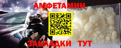 не бодяженный Лесосибирск