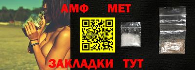 кокаин Ливны
