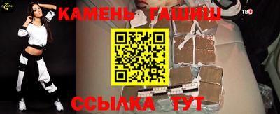 MDMA Ликино-Дулёво
