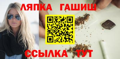 MDMA Ликино-Дулёво