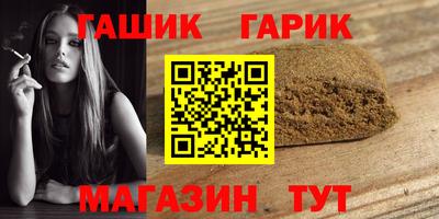MDMA Ликино-Дулёво