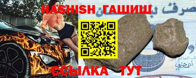 MDMA Ликино-Дулёво