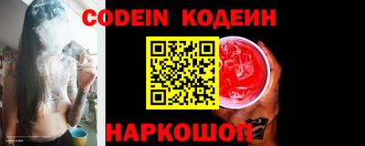 MDMA Ликино-Дулёво