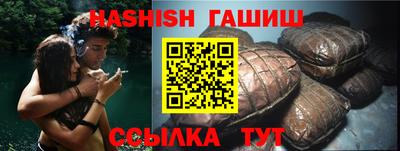 кокаин Ливны