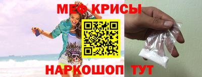 не бодяженный Лесосибирск