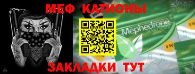 кокаин Ливны