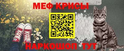 кокаин Ливны