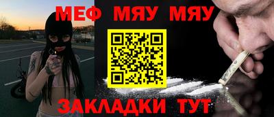 MDMA Ликино-Дулёво