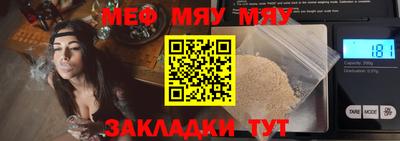 не бодяженный Лесосибирск